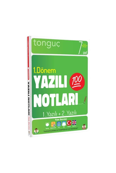 Tonguç 7. Sınıf 1. Dönem Yazılı Notları 1.Yazılı+2.Yazılı ürün görseli 1
