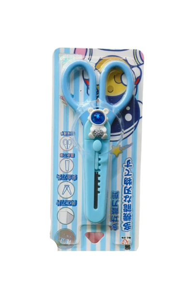 Ayı Astronot Öğrenci Makası + Mini Maket Bıçağı ürün görseli 1
