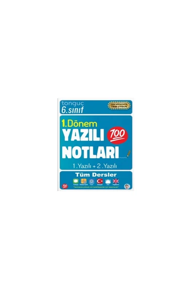 Tonguç 6. Sınıf 1. Dönem Yazılı Notları 1. Yazılı + 2. Yazılı ürün görseli 1