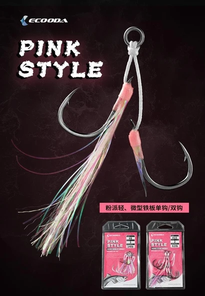 Ecooda Pink Style Light Jigging Double Hooks - Resim 4