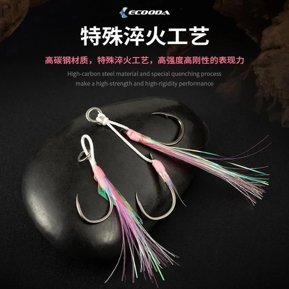 Ecooda Pink Style Light Jigging Double Hooks - Resim 3