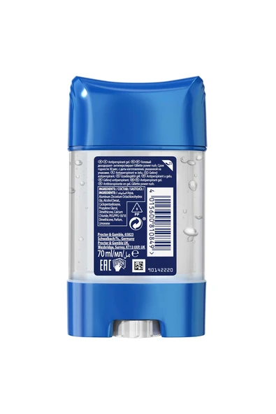 Gillette Power Rush Stick Gel 70 ml - Resim 8