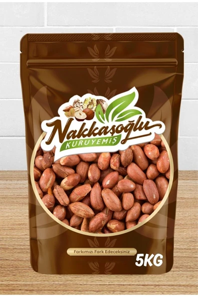 Nakkaşoğlu Kuruyemiş Kavrulmuş Tuzsuz Süt Fıstık 5KG ürün görseli 1
