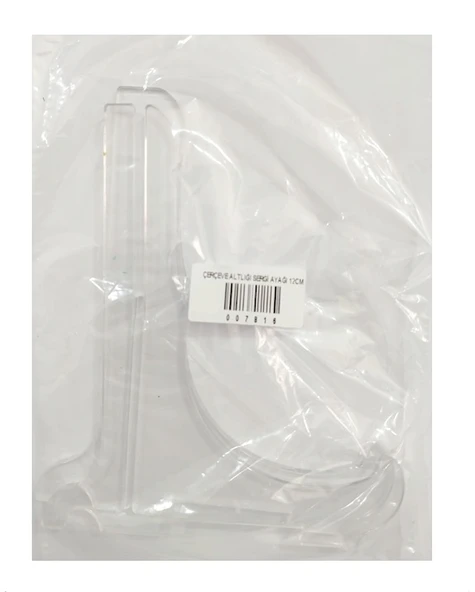 Çerçeve Altlığı Sergi Ayağı 18Cm 1 Çift ürün görseli 1