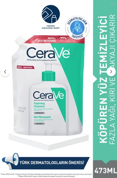 CeraVe Köpüren Yüz Temizleyici Yeniden Dolum Paketi - Refill 473 ml ürün görseli 1