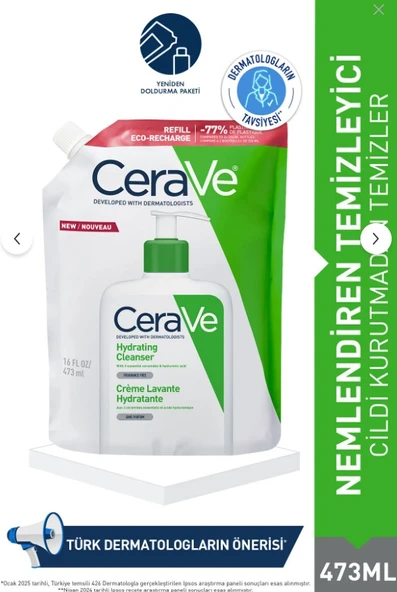 CeraVe Normal ve Kuru Ciltler için Nemlendiren Temizleyici Yeniden Dolum Paketi - Refill 473 ml ürün görseli 1