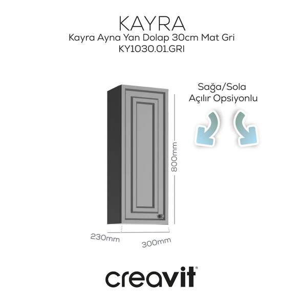 Kayra Ayna Yan Dolabı 30cm Mat Gri ürün görseli 1