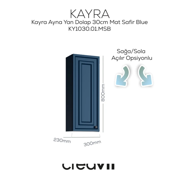 Kayra Ayna Yan Dolabı 30cm Mat Safire Blue ürün görseli 1