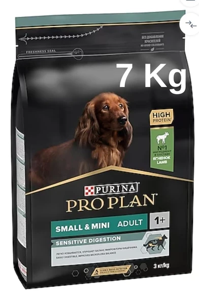 Pro Plan Small & Mini Kuzu Etli 7 kg Küçük Irk Yetişkin Köpek Maması ürün görseli 1