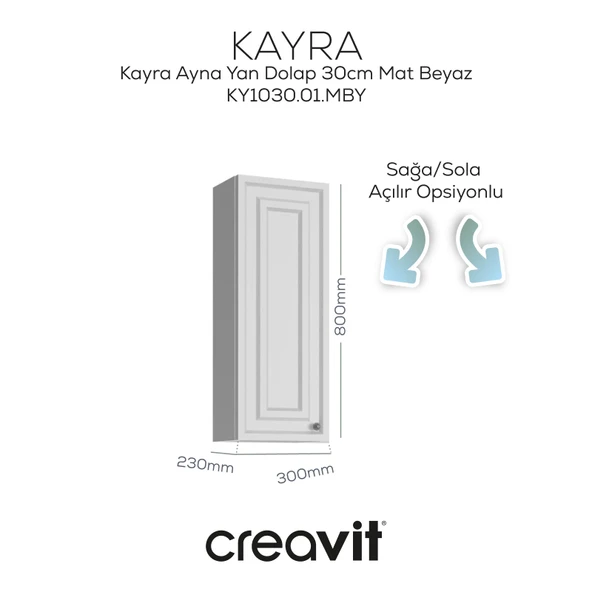 Kayra Ayna Yan Dolabı 30cm Mat Beyaz ürün görseli 1