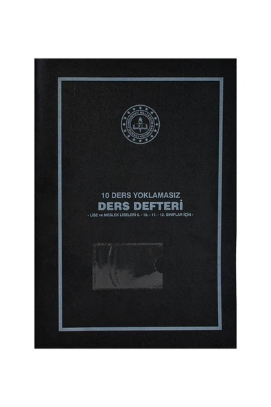 Gülpaş 10 Ders Yoklamasız Ders Defteri Siyah Plastik Kapak ürün görseli 1