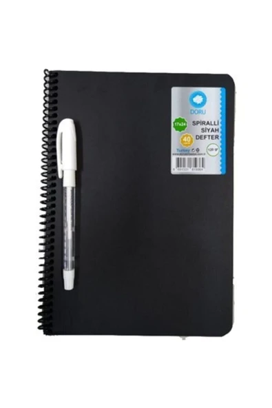 SATTIMCOM 40 Sayfa 17x24 Cm Siyah Defter Ve Beyaz Kalem Side ürün görseli 1