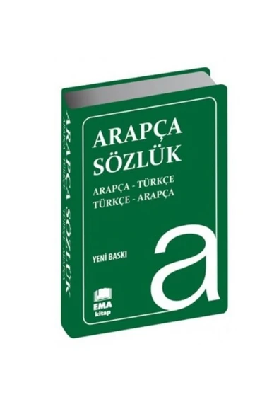 Ema Kitap Ema Arapça Sözlük (Plastik Kapak) ürün görseli 1