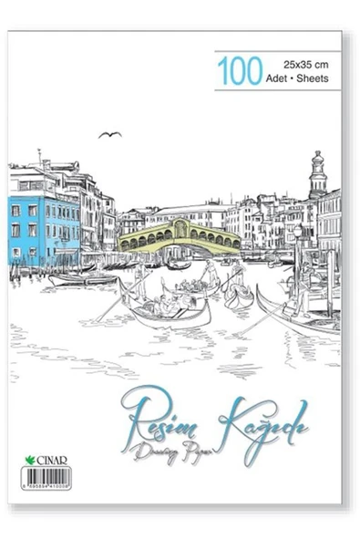 ÇINAR DEFTER Çınar Resim Kağıdı 24x34 100 Lü ürün görseli 1