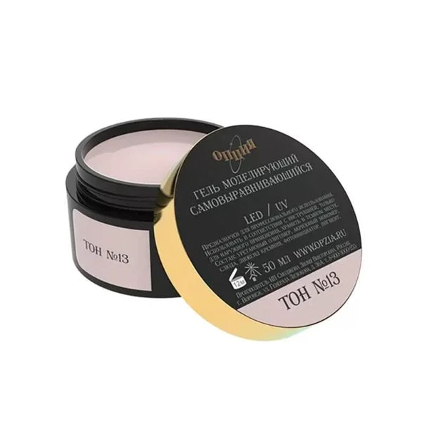 Fontenay Opzia Builder Jel 50 ml Tırnak Jeli No:12 ürün görseli 1
