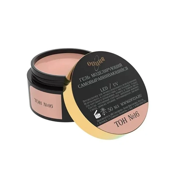 Fontenay Opzia Builder Jel 50 ml Tırnak Jeli No:16 ürün görseli 1