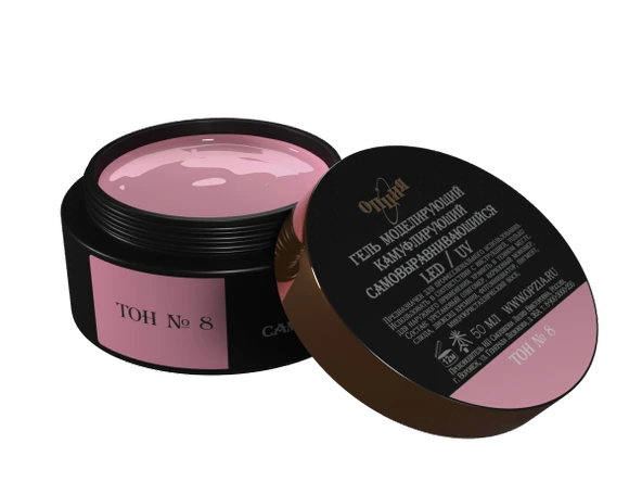 Fontenay Opzia Builder Jel 50 ml Tırnak Jeli No:8 ürün görseli 1