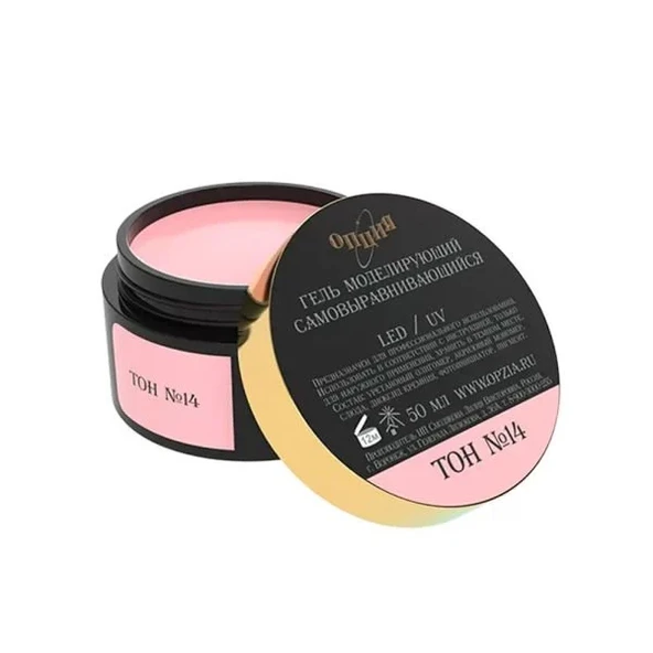 Fontenay Opzia Builder Jel 50 ml Tırnak Jeli No:14 ürün görseli 1
