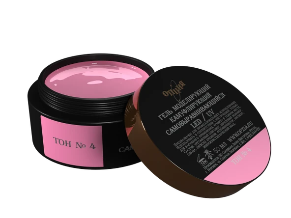 Fontenay Opzia Builder Jel 50 ml Tırnak Jeli No:4 ürün görseli 1