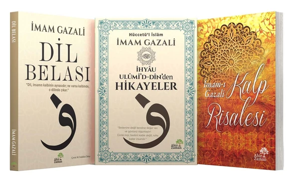 Gazâlî’nin İrfan Hazinesi – 3 - İmam Gazali ürün görseli 1