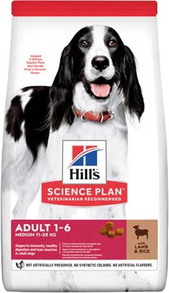 Hills Adult Kuzulu ve Pirinçli Orta Irk Yetişkin Köpek Maması 2.5 Kg ürün görseli 1