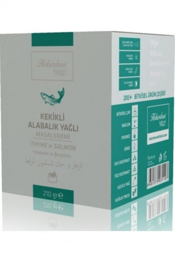 Kekikli Ve Alabalık Yağlı Masaj, Cilt Ve Yüz Kremi, 210 Gram ürün görseli 1