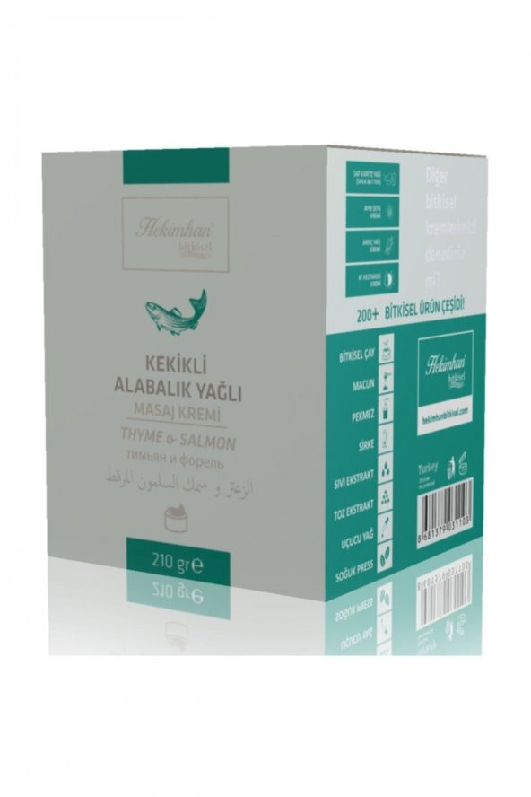 Kekikli & Alabalık Yağlı Masaj Kremi 210 Gr ürün görseli 1