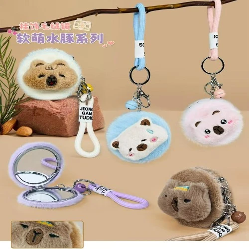 Anahtarlıklı Peluş Ayna ürün görseli 1