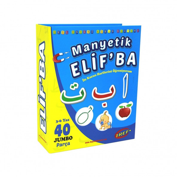 Büyük Manyetik Kuran Harfleri ürün görseli 1