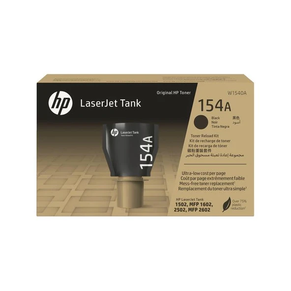 Hp W1540A Siyah Toner Kartuş (154A) ürün görseli 1