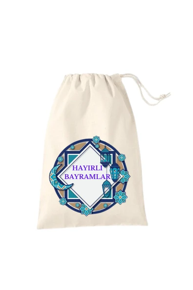 Elbasan Tekstil 5 Adet Bayram Harçlık Kesem Ay Kandil Temalı 13 x 15 cm ürün görseli 1