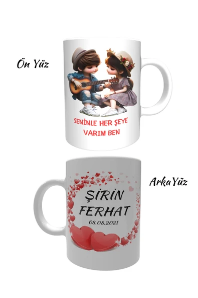 Elbasan Tekstil Kişiye Özel Sevgililer Günü Hediyelik Baskılı Kupa ürün görseli 1