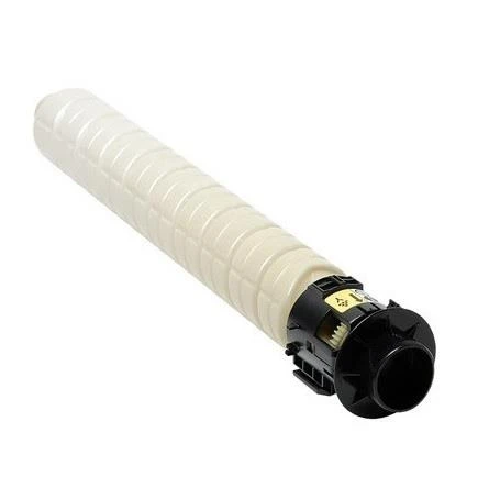 Ricoh MPC 4501/5501 İle Uyumlu SARI MUADİL TONER ürün görseli 1