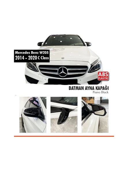 mercedes w205 (2015-2021) uyumlu batman ayna kapağı ürün görseli 1