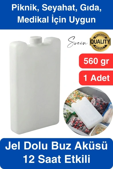 12 Saat Süreli 560 gr Jel Dolu Buz Aküsü Plastik Soğuk Zincir Gıda Yiyecek Uzun Süre Koruma 1 Adet ürün görseli 1