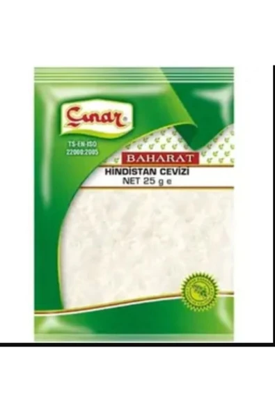 Çınar HİNDİSTAN CEVİZİ 25GRX5 PAKET ürün görseli 1