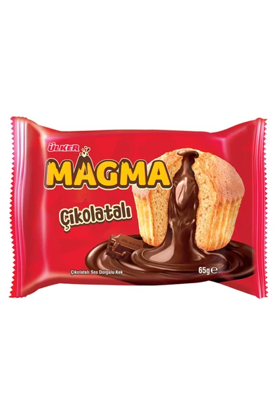Ülker MAGMA ÇİKOLATALI KEK 65G ürün görseli 1