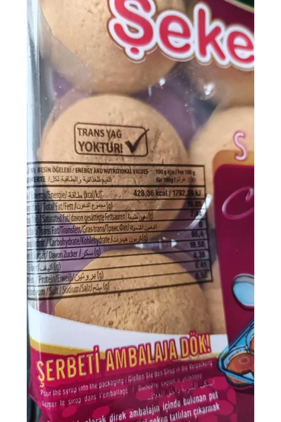 buremis SEKERPARE SADE 200GR X 2 PAKET - Resim 3