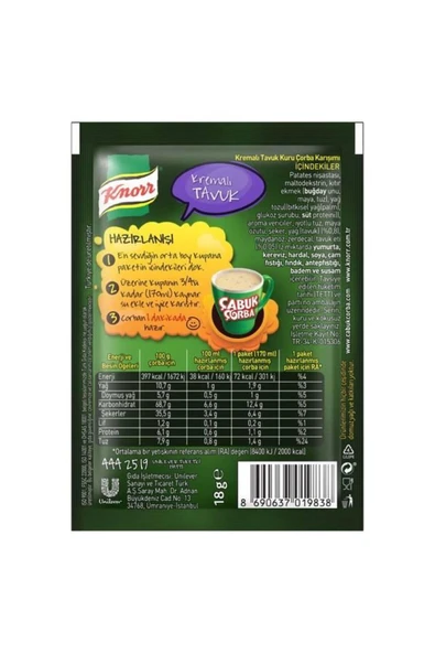 Knorr Çabuk Çorba Kremalı Tavuk- 18Gr - Resim 3