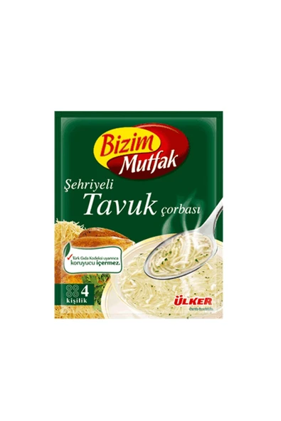 Bizim Hazır Şehriyeli Tavuk Çorbası ürün görseli 1