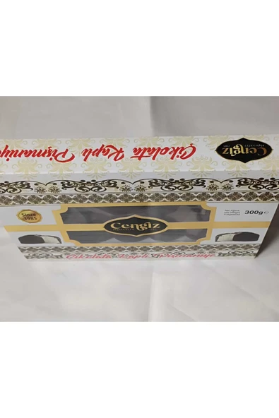 Cengiz Pişmaniye ÇİKOLATA KAPLI PİŞMANİYE 300 GR ürün görseli 1