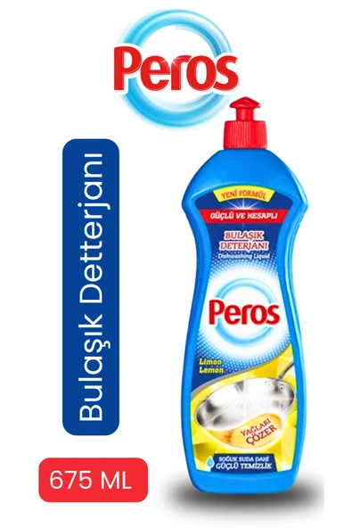 5M AHŞAP DEKOR BULAŞIK DETERJANI 675ML ürün görseli 1