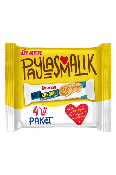 Ülker KREMALI SANDVİÇ BİSKÜVİ 244G - 5Lİ ürün görseli 1