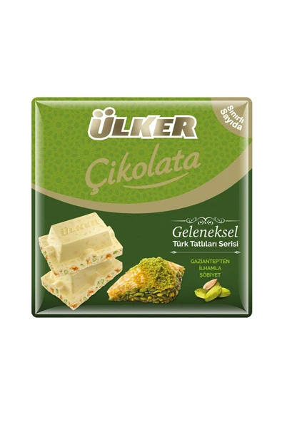 Ülker ŞÖBİYET KARE ÇİKOLATA 60G ürün görseli 1