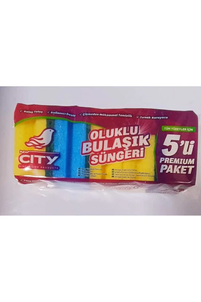 New City NEW CİTY OLUKLU BULAŞIK SÜNGERİ 5Lİ EKONOMİK ürün görseli 1
