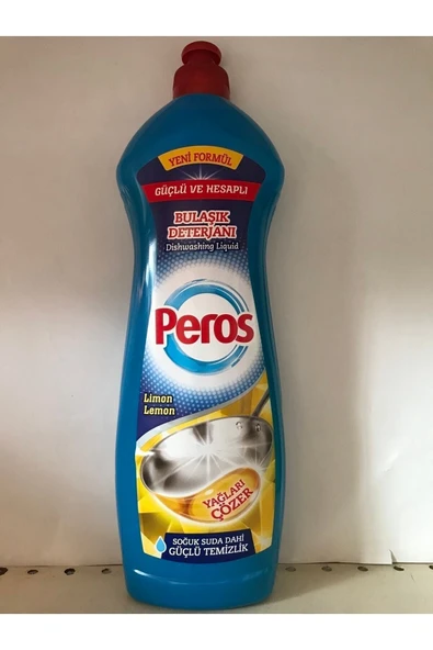 5M AHŞAP DEKOR BULAŞIK DETERJANI 675ML - Resim 2