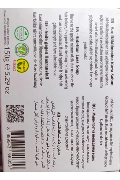 Agarta Saç Dökülmesine Karşı Sabun 150 gr ürün görseli 1
