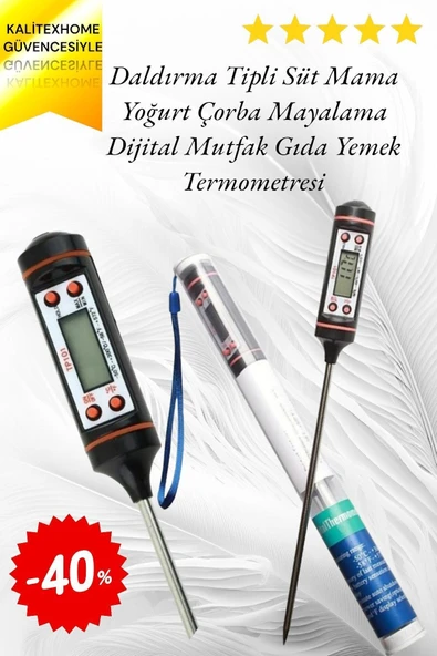 MİNTOLA  Pratik Dijital Gıda Termometresi Sıvı Gıda Et Süt Yiyecek Sıcaklık Ölçer Mutfak Gıda Termometresi ürün görseli 1