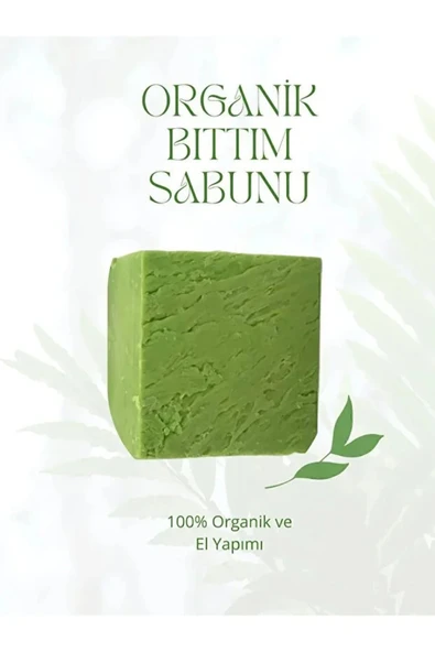 mintola Hakiki Siirt Bıttım Sabunu Doğal (Saç Dökülmesi, Kepek, , ve Egzema Karşıtı) ürün görseli 1