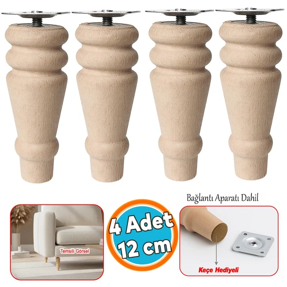 Doğal Boyasız Ahşap Ayak Silindir Mobilya Koltuk Kanepe Ayağı Montaj Aparatı Bohem 12 cm (4 Adet) ürün görseli 1